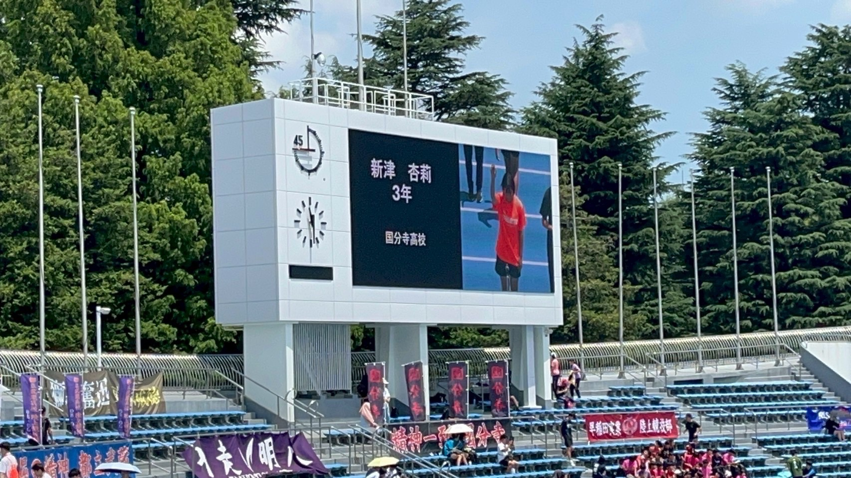 画像 -20250723-041849-2b1470b3